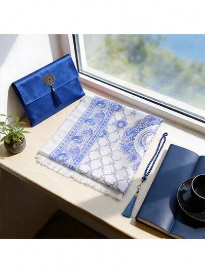 3件套伊斯兰祈祷垫套装，包含99颗念珠，聚酯纤维材质，阿拉伯风格，尺寸69.98x109.98厘米，斋月节日礼物，附赠收纳袋，四季皆宜。