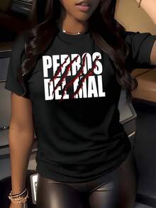 Garras rojas simbolizando fuerza y rebeldía junto a las palabras que evocan poder interior en contraste con fondo claro camiseta de mujer casual urbana 220g para uso diario cómoda y moderna - Negro - Ver 8
