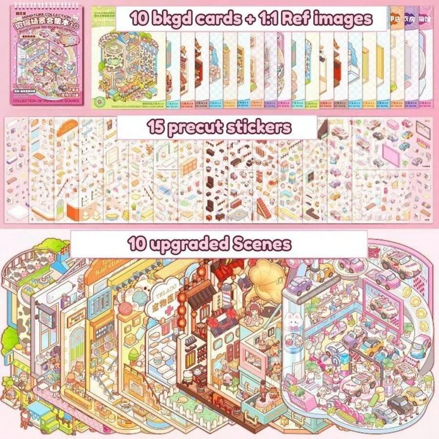 3.0 Version Tilado Miniature Scene Collection Book 3.0 - 15 Sticker Sheets, 10 Backing Cards, 10 Reference Images, 1 Tweezers, 3D Miniature House Crafting Kit For DIY Collages, Art Stickers, Housewarming Scrapbook Supplies - 收藏冊 3.0 粉紅色 + 鑷子 - 查看 1