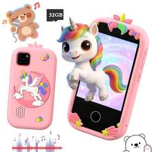 2026款儿童玩具智能手机，配备2.8英寸触摸屏、双摄像头、32GB存储卡、教育游戏、音乐、手电筒、多语言功能，是一款可爱的儿童玩具手机，是送给男孩女孩的完美礼物。 - 彩色 - 查看 1