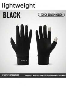 1 paire de gants fins en polaire WRELS avec écran tactile, élastiques et chauds pour hommes et femmes. Gants coupe-vent pour le cyclisme, la randonnée, le camping et les sports d'extérieur en automne/hiver - Multicolore - Voir 12