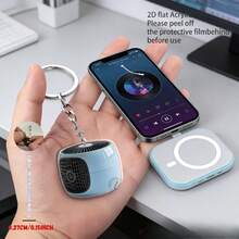 2D Flat Portable Mini Speaker Keychain With Music Playback Function - Compatible With Spotify And Other Music Apps, Zinc Alloy Ring, Natural Sound Effect - Hands-Free Car/Backpack Speaker, Ideal For Music Lovers (No Headphones Needed) - Elegant Tech Gift For Smartphones, 2D Flat Design - Multicolor - View 3