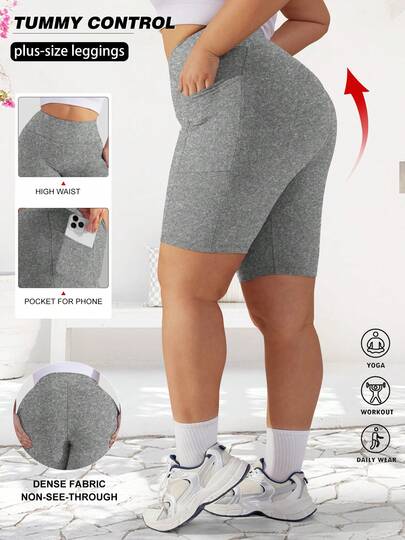 Women's High Waist Lightweight Cycling Shorts, Elastic Sports Fitness Shorts With Pockets, Waist & Abdomen Shaping Bicycle Shorts