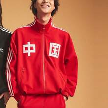 Adidas Trefoil Tracksuit China Limited Edition Zip-Up Stand Collar Jacket Light-Crimson Jackets Men - Nhiều màu - Xem 3