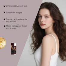 10毫升/20毫升人参洋甘菊头皮滚珠精油 - 滋养发根，舒缓头皮，令秀发柔顺健康，使用方便 - 正裝 - 查看 11