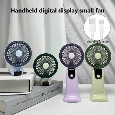 1个可充电便携式手持迷你风扇，5档风速，数字显示，可折叠设计，带支架