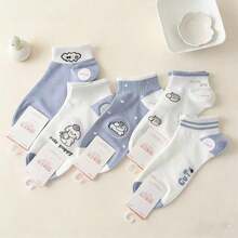 Women's Short Socks Kit With Dog Design, Assorted Style. - Multicolor - View 2