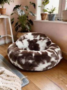 Cama Estilo Nido Antiestrés para Perro Mediano a Grande Color o Diseño al Azar, Cama Suave y Acolchonada para Mascotas, Diseño Envolvente Tipo Nido para Descanso Cómodo, Ideal para Perros Medianos y Grandes, Uso en Interior, Fácil de Colocar en Sala, Recámara o Área de Mascotas, Práctica y Funcional - Multicolor - Ver 2
