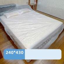 1 件装家具防尘罩，适用于床、沙发，全覆盖，弹性封口，一次性床垫罩，防尘套 - 彩色 - 查看 10