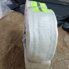 汽车应急拖车绳。自动驾驶拖车绳。尼龙应急拖车绳，3吨3米，5吨4米，10吨5米，20吨9米，30吨7米，50吨7米。 - A - 查看 12