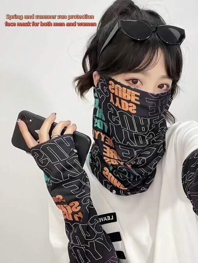 1 chiếc khẩu trang lụa băng in chữ kèm khăn quàng cổ và ống tay áo, chống tia UV, chất liệu lưới thoáng khí, thích hợp cho các hoạt động ngoài trời mùa xuân/hè, bộ khẩu trang và ống tay áo.