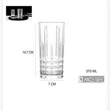 High-Quality Crystal Glass Cup Set, Suitable For Whiskey, Wine, Beer, Luxury Multifunctional Drinking Glasses For Home Use - Clear - View 6