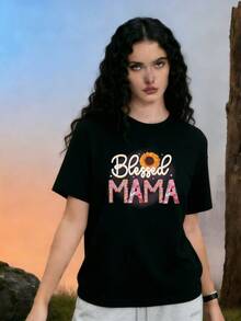 Camiseta de manga corta para mujer de algodon suave y transpirable con diseño de girasol y letras  Mama en tonos rosa y amarillo ideal para uso casual diario comoda y fresca perfecta para - Negro - Ver 1