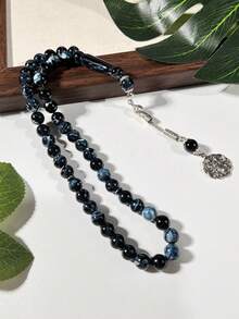 45pcs 10mm Light Blue Resin Muslim Prayer Beads, Middle Eastern Arabic Tasbih Rosary - Multicolor - View 1