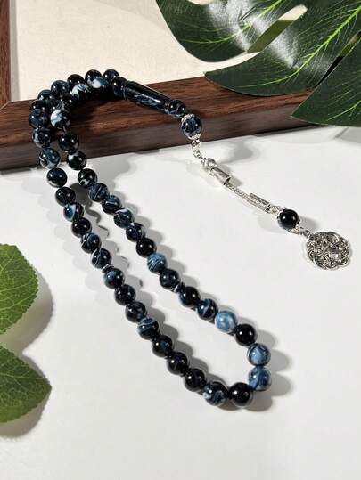 45pcs 10mm Light Blue Resin Muslim Prayer Beads, Middle Eastern Arabic Tasbih Rosary