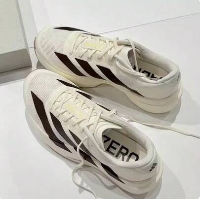 Adidas Zapatillas de maratón adizero Boston13 para hombre: absorción de impactos, resistencia al desgaste y transpirabilidad.
