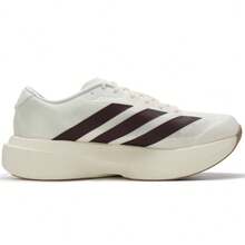 Adidas Men's Adizero  SL M Running Shoes, Comfortable, Lightweight, Shock-Absorbing, Suitable For Daily Sports And Casual Wear, KK1348 - Hanyu White/Dark Brown/Yellow - View 5