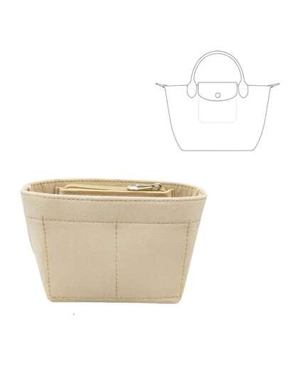 حقيبة تسوق كبيرة من سكاي كير فيليب - بطانة من الشعر الطبيعي عالية الجودة مثالية لترتيب الأساسيات، لون بيج