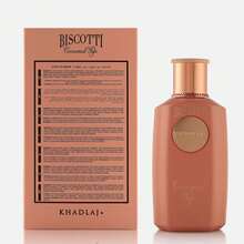 Khadlaj Perfumes Caramel Pop 100ml Khadlaj - Warm & Sweet Gourmands - View 5