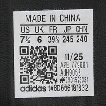 Adidas Originals SAMBA OG W 男女通用休闲运动鞋，低帮 IH9052 - 黑色 - 查看 10