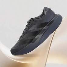 Adidas 男子ADIZERO ADIOS PRO 4運動訓練跑步鞋 - 深灰色/黑色 - 查看 2