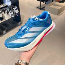 Adidas Zapatillas de running ADIZERO BOSTON 13 M para hombre, de caña baja y amortiguación - Azul/Plata - Ver 2