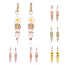 1pc Fashionable Daisy Keychain, Girl Backpack Hanging Chain - A - View 3