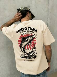 FRACTYR 男士夏季时尚休闲街头风英文标语钓鱼元素印花圆领短袖T恤 | 百搭街头风休闲上衣，男友/老公礼物 - 杏色 - 查看 3