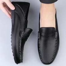 Men's Non-Slip Casual Loafers, Black Moccasin Shoes - Suitable For Daily Wear - Black - View 5