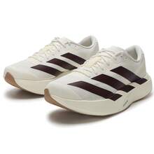 Adidas Men's Adizero  SL M Running Shoes, Comfortable, Lightweight, Shock-Absorbing, Suitable For Daily Sports And Casual Wear, KK1348 - Hanyu White/Dark Brown/Yellow - View 1