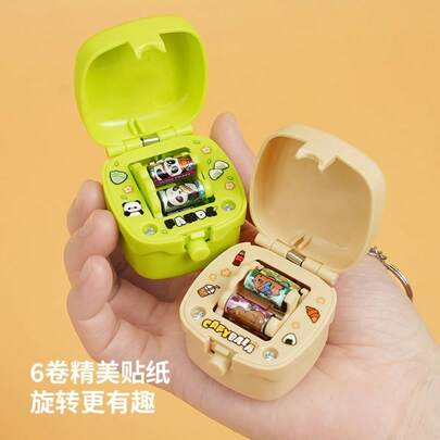 2026 Fashion Keychain - Cartoon Mini Creative Sticker Machine - Exploding Surprise Box - Stress Relief Toy Keychain - Backpack Pendant - High Quality Toy - Decoration - Desktop Decor - For Easter Basket Filler - Easter Gift - School Toy - Office Toy - Home Toy - Outdoor Toy - Travel Toy - Classroom Stress Relief Toy - Small Toy - Bath Toy - Birthday Toy - Stress Relief Toy - Perfect Gift - Surprise Gift