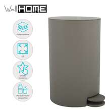 Interior Thùng đạp 3 lít Well Home Osaki, Taupe - Màu Xám nhạt - Xem 2