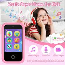 多功能儿童智能手机玩具，2.8英寸屏幕，双摄像头，MP3音乐播放，20款益智游戏，12种场景闹钟，手电筒功能，早教玩具，适合3-12岁儿童生日礼物 - 彩色 - 查看 9