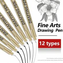 6/9/12支装防水细线针管笔套装 - 学生美术动漫手绘素描技术绘图笔 - 彩色 - 查看 6