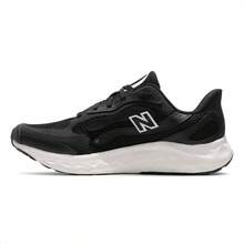 New Balance Fresh Foam Arishi V4 Men's Sneakers, 100% ORIGINAL, With INVOICE And WARRANTY. - 黑色/米色 - 查看 2