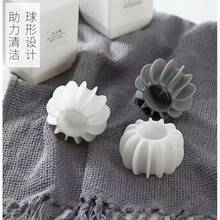 1/6/10pcs Washing Ball, Anti- Laundry Detergent Ball For Washing Machine - Multicolor - View 1