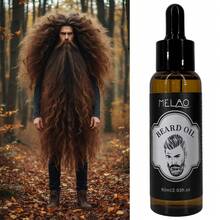 MELAO 男士胡须油，蕴含荷荷巴油和摩洛哥阿甘油，软化胡须，滋养肌肤，抚平粗糙，清爽不油腻，天然成分，60毫升 - 鬍鬚油 - 查看 1