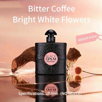 Yves Saint Laurent 圣罗兰黑鸦片女士香水（经典黑鸦片），7.5毫升迷你/旅行装，无喷雾，香草、咖啡、粉红胡椒香调