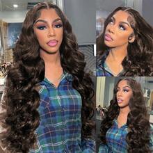 BINF 10-26 Inch Dark Brown Clip In Hair Extensions Real Human Hair Body Wave #2 Dark Brown Clip In For Women Remy Human Hair Extensions Spring Limited Wig 8pcs With 20 Clips Double Weft Body Wave Clip Ins Virgin Human Hair Seamless Hair Extensions - #2 Body Wave Clip Ins - View 11