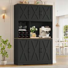 Kitchen Cupboard 41.7" X 70.9" (W X H), Kitchen Cabinets White, Pantry Cupboard With Removable Wine Rack - Black - View 2