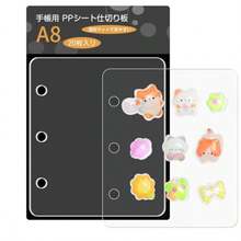 PETフィルム 両面剥離 A8 20枚セット 剥離紙 軽く剥がせる フレークシール 紙 透明剥離紙 シー ル台紙 シール帳 貼って剥がせる PET フィルム はがせる シー ルブック クリア 台紙 透明 剥離シート PETシート20枚のみ A8 - PETシート20枚のみ - チェックする 7