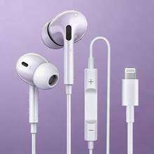 Lightning接口有线耳机，带线控，兼容 14/13/12/11/XR/XS/X/8/7/SE/Pro/Pro Max - 白色 - 查看 1