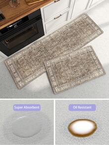DAJIANG 1pc Bohemian Style Vintage Kitchen Rug, Non-Slip Rubber Backing, Washable Kitchen Mat, Thick Kitchen Carpet, Suitable For Hallway, Laundry Room, Holiday Decor - Multicolor - View 8
