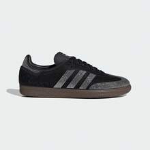Adidas Originals SAMBA OG W 男女通用休闲运动鞋，低帮 IH9052 - 黑灰色 - 查看 7