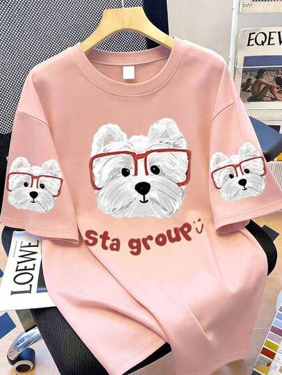 夏季可爱小狗趣味字母印花短袖T恤，女款宽松大码T恤，适合日常穿着、外出、聚会、上学、参加音乐节、度假、通勤等场合。可作为礼物送给家人、男友、女友、朋友，是女孩夏季服装的理想之选。