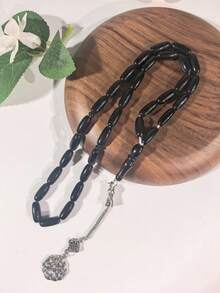 New Amber Acrylic Bead Rosary, Arabic Prayer Beads For Daily Use - Multicolor - View 13