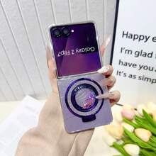 Galaxy Z Flip7/Z Flip6/Z Flip5/Z FE Folding Phone Case, Women's Fashion Cute Lightweight Protective Cover, Personalized Design, Electroplated Feather Pattern Glitter Kickstand Case, Suitable As Gift - Multicolor - View 9