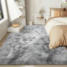 Thảm lông xù màu xám nhạt nhuộm tie-dye sang trọng, 1 tấm, thích hợp trang trí phòng khách, phòng bếp, phòng ngủ, phòng tắm. - Nhiều màu - Xem 17
