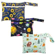 防水袋，干湿两用袋，旅行袋，沙滩袋，泳池袋，尿布袋，化妆包，防水湿袋-3个装 - 彩色 - 查看 11