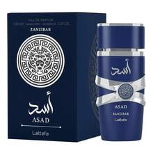 Lattafa Asad Zanzibar Eau De Parfum 100ml – Fresh Coconut Vanilla Perfume For Men, Spicy Oriental Amber Fragrance, Long Lasting Tropical Cologne Luxury Scent - 阿薩德.桑給巴爾 - 查看 2